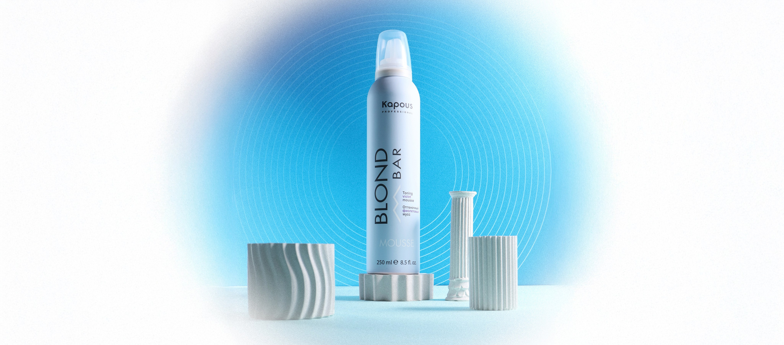 Blond Bar. Фотограф из Москвы — DASHA NOVA | Авторская фотография в разных жанрах