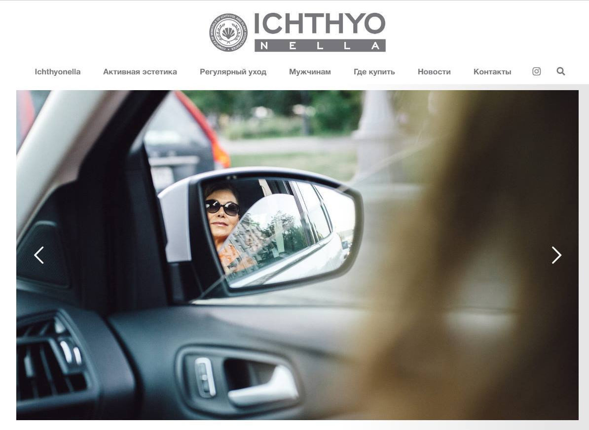 Контент фотосессия для продукции косметики