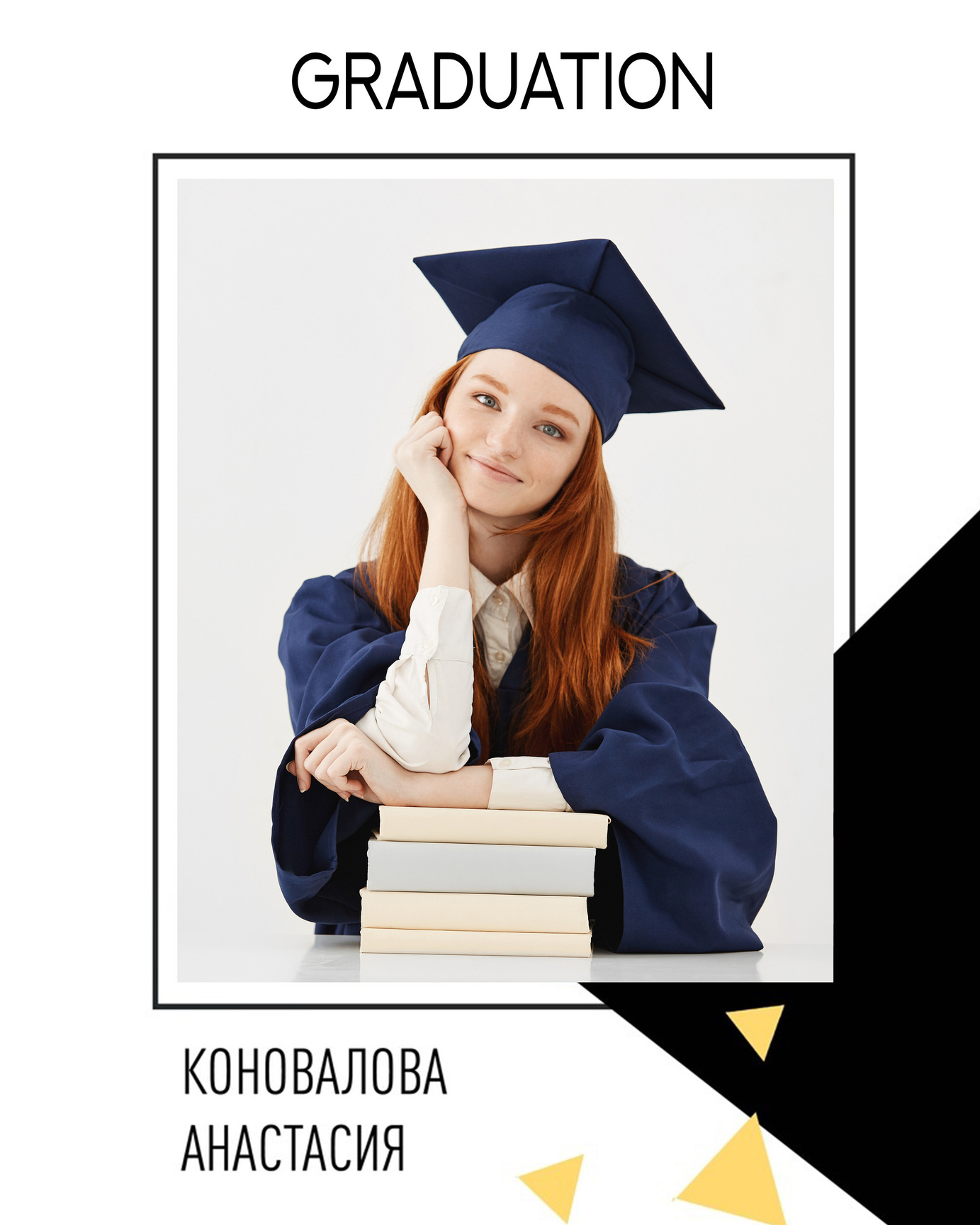 Выпускные альбомы Axioma для студентов. AXIOMA │ Выпускные альбомы в Иркуске. Альбом в подарок! Закажи сейчас!