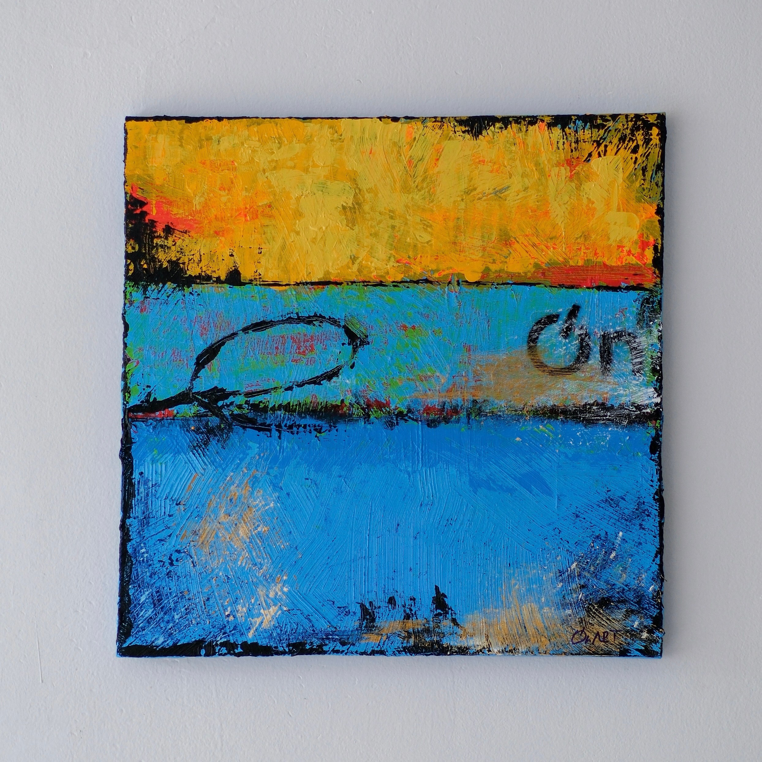 Художница в Алматы Мухамед-Рахимова Джамиля