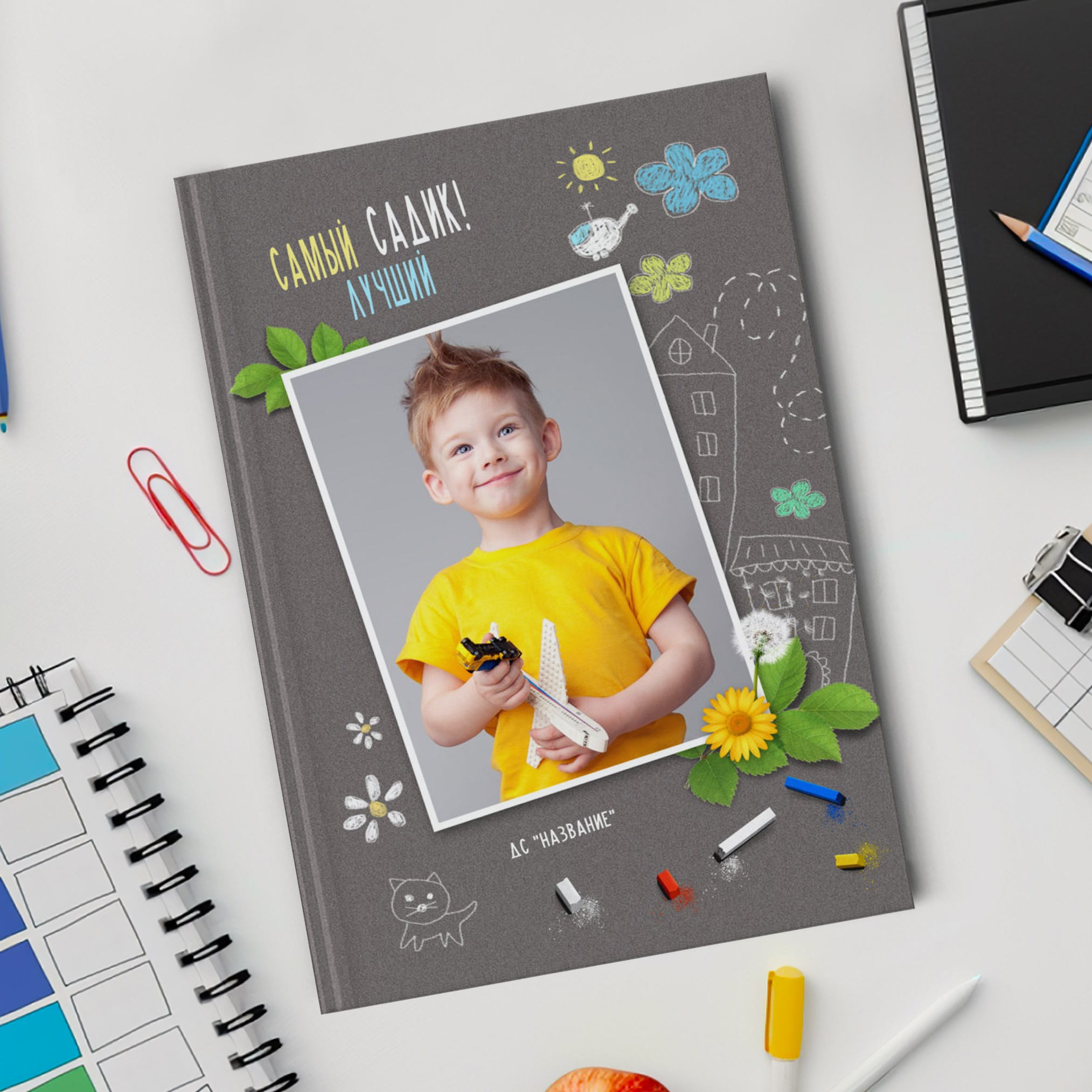 Фотокниги. Николаева Виктория ваш фотограф в детский сад и школу