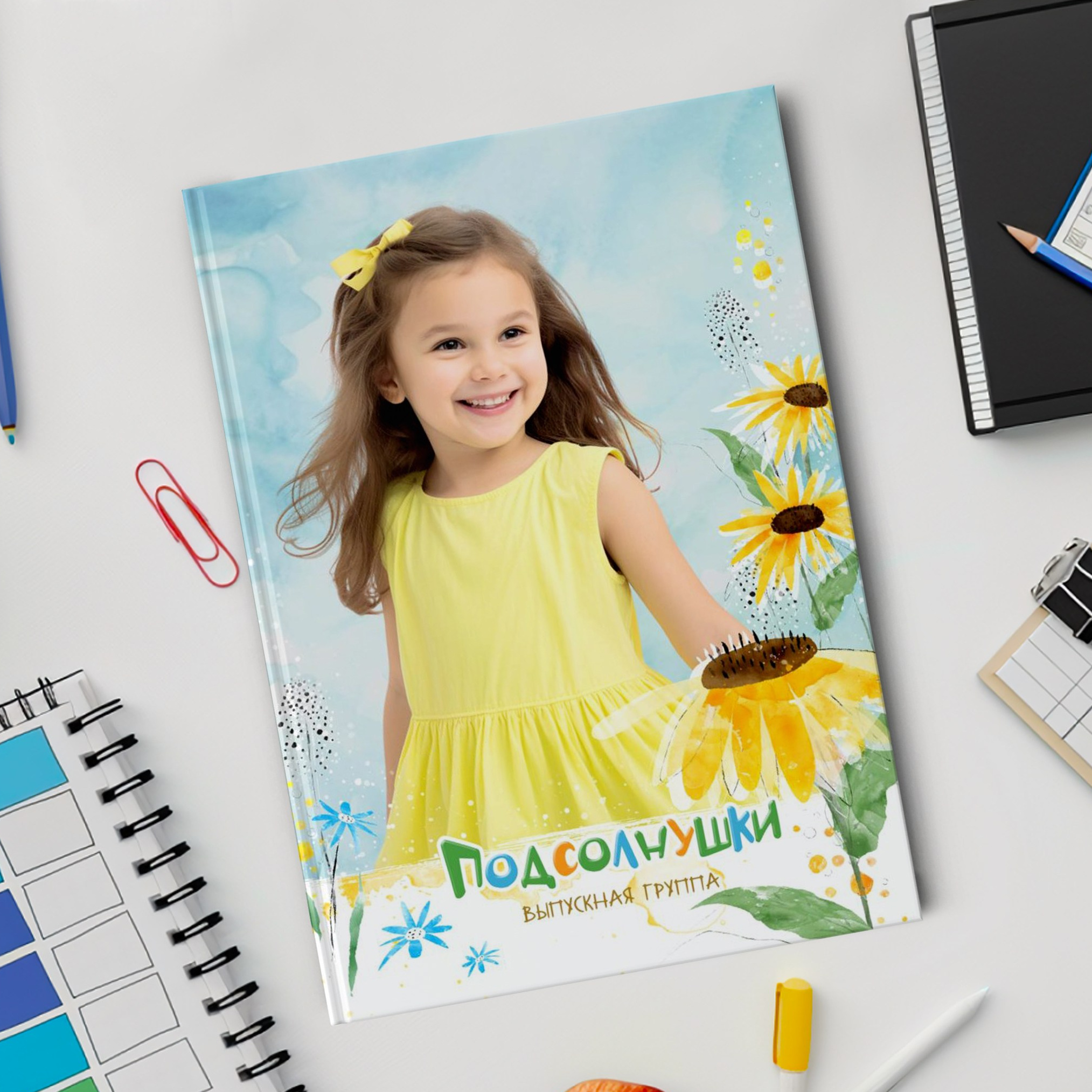 Фотокниги. Николаева Виктория ваш фотограф в детский сад и школу