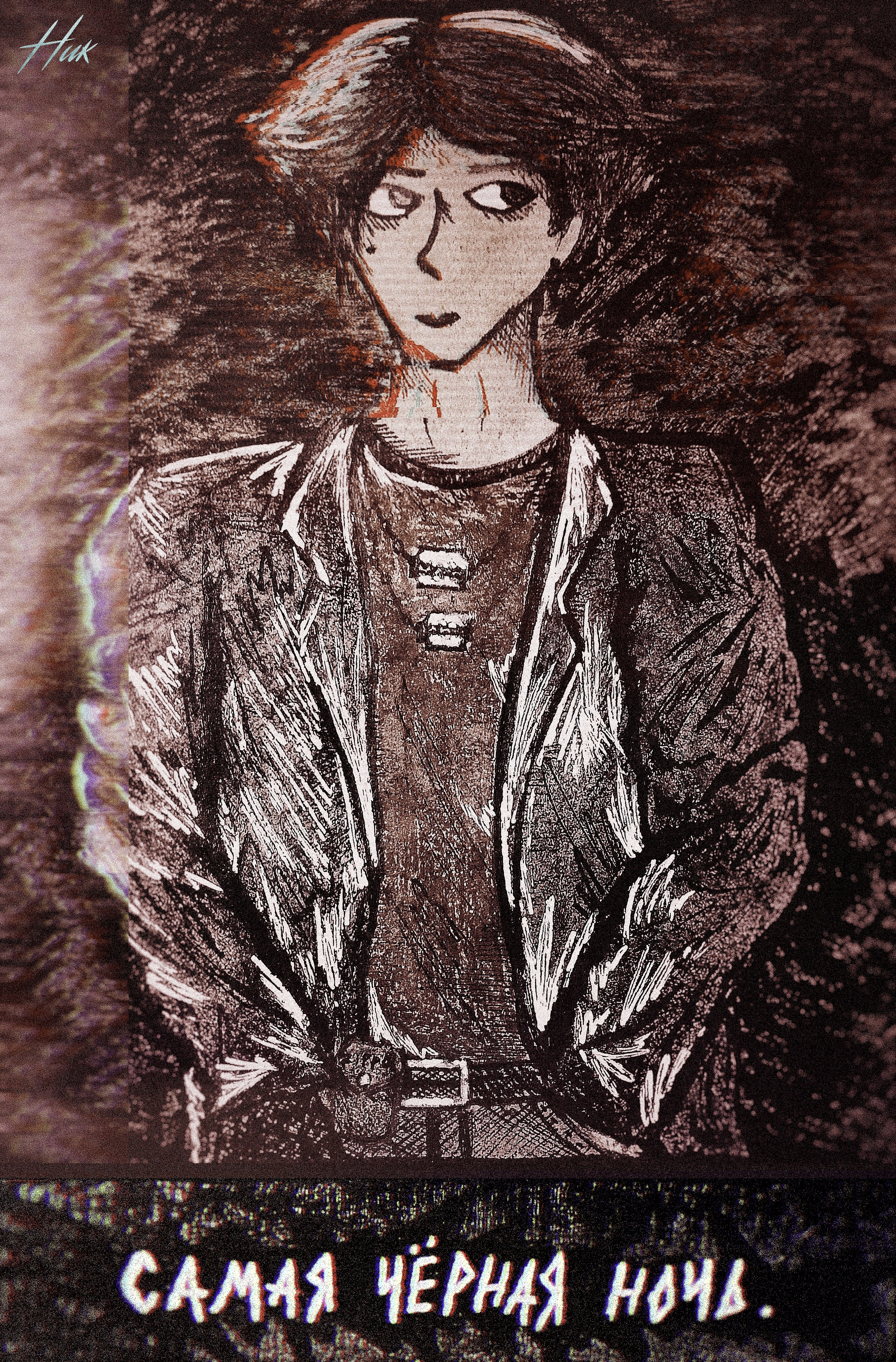 «Кто я»? Ник Целовальников!. [PRE-ALPHA] Персональный сайт фотохудожника и SMM-специалиста Н. Целовальникова