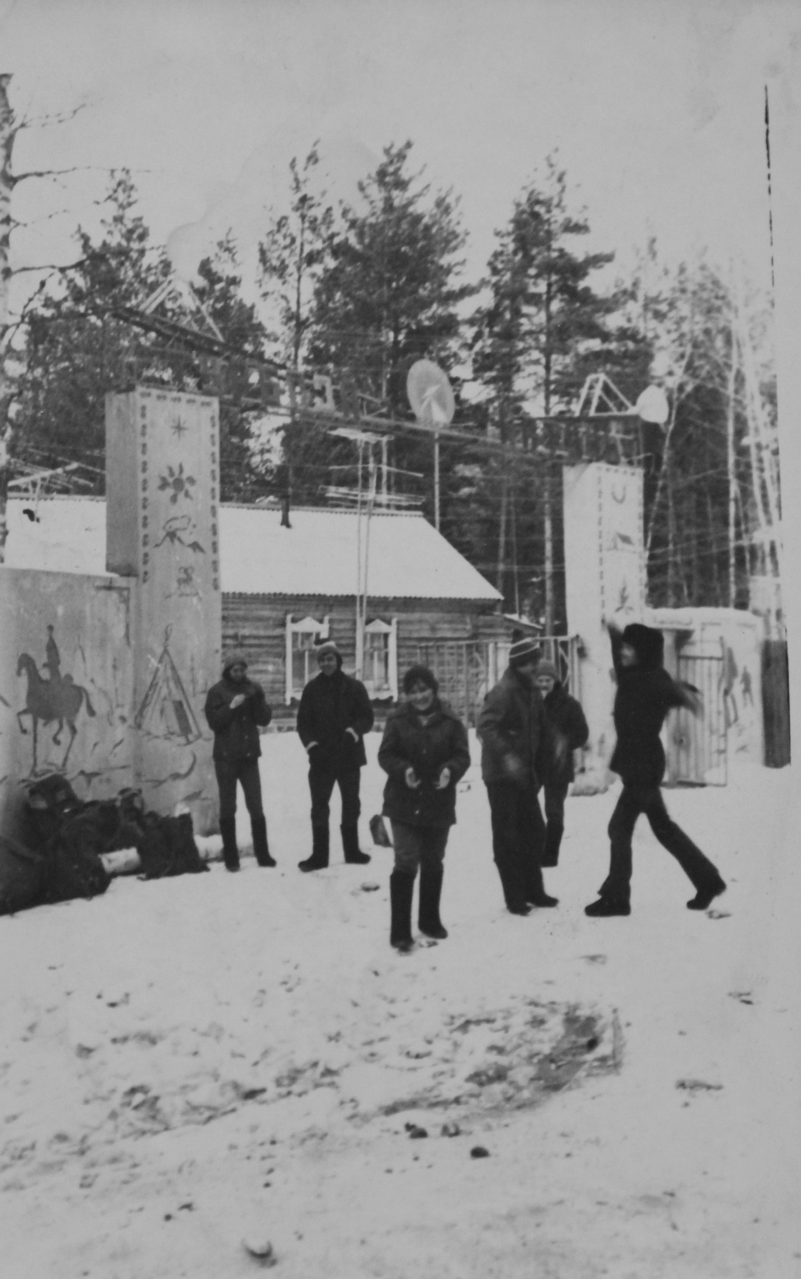 А мне б дороги далекие и маршруты нелегкие (1983). Фотограф Эдуард Алмадаков
