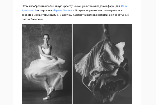 Press — CameraLabs