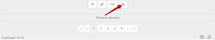 Таргет Хантер обзор — зарабатывайте деньги на целевых клиентах - читать статью на сайте дистрибьютора