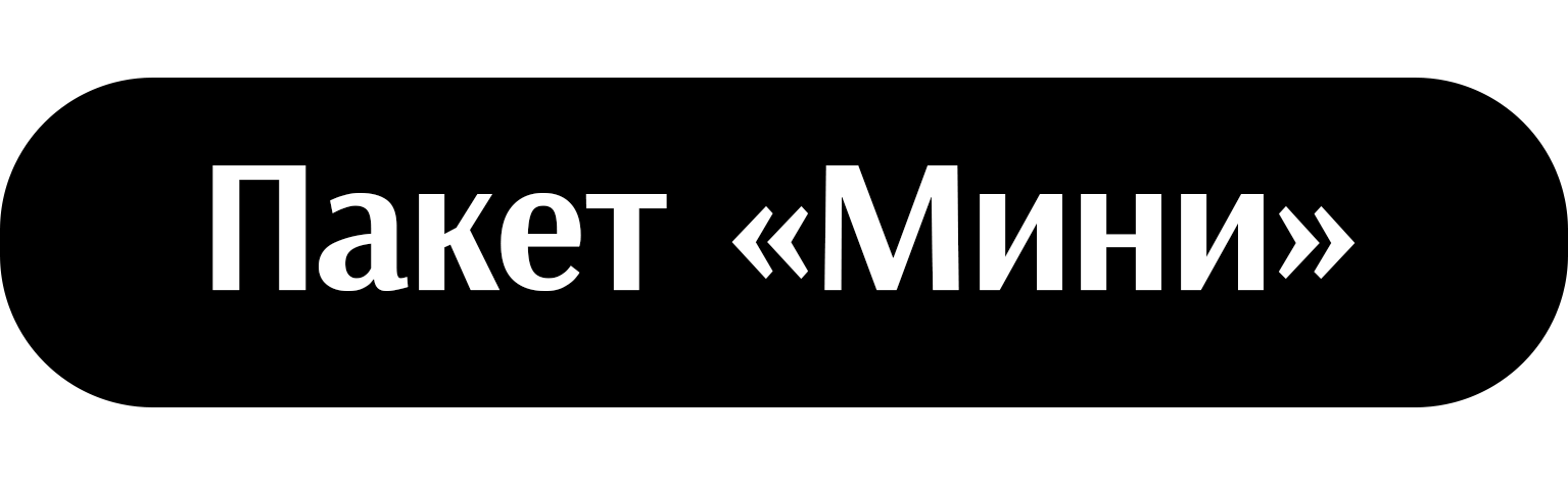 Венчания. Портретный фотограф Сергей Лищенюк