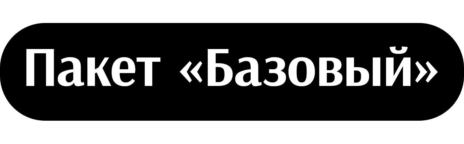 Венчания. Портретный фотограф Сергей Лищенюк