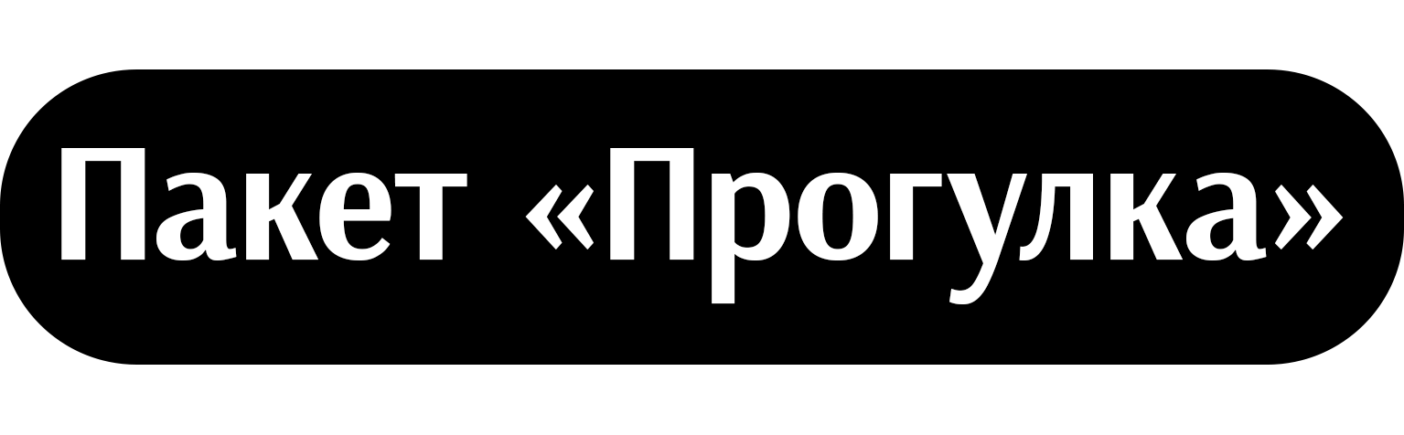 Портреты. Портретный фотограф Сергей Лищенюк