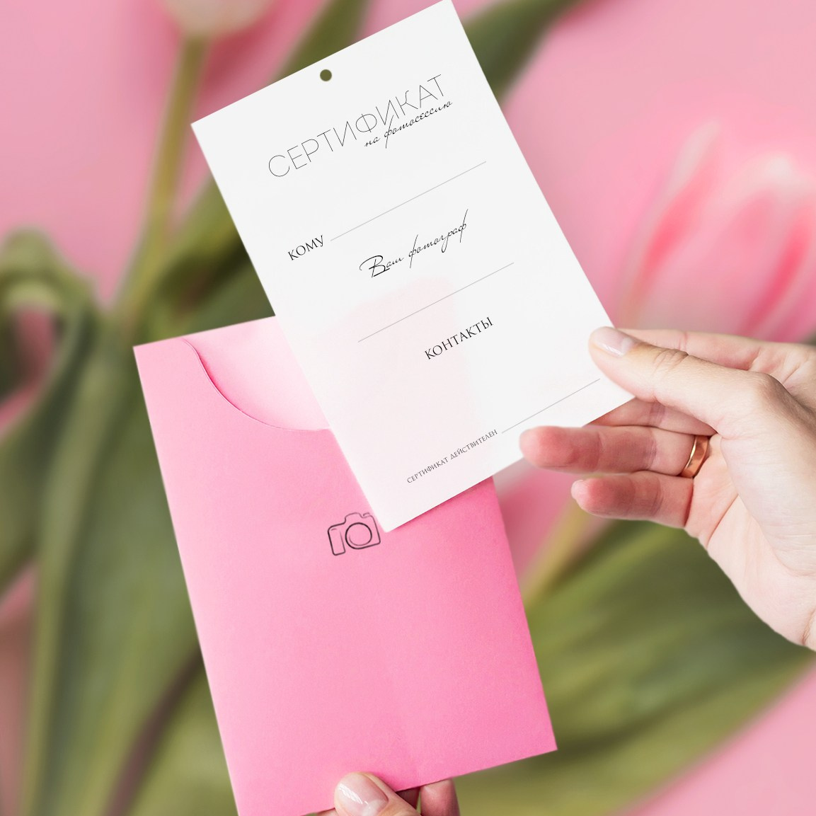 фотограф Сергеева Елизавета Нижний Новгород