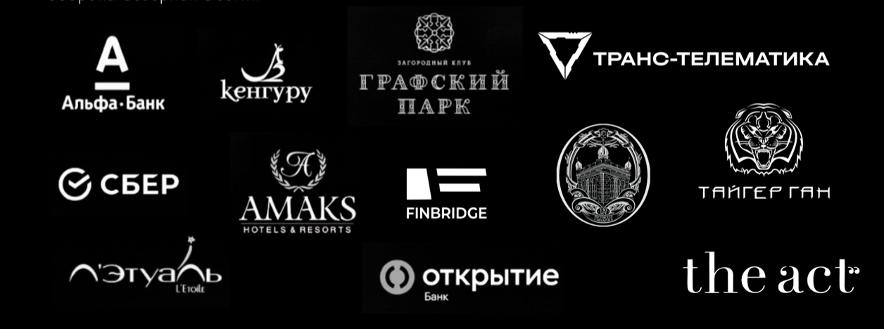Студия декора Подзюм