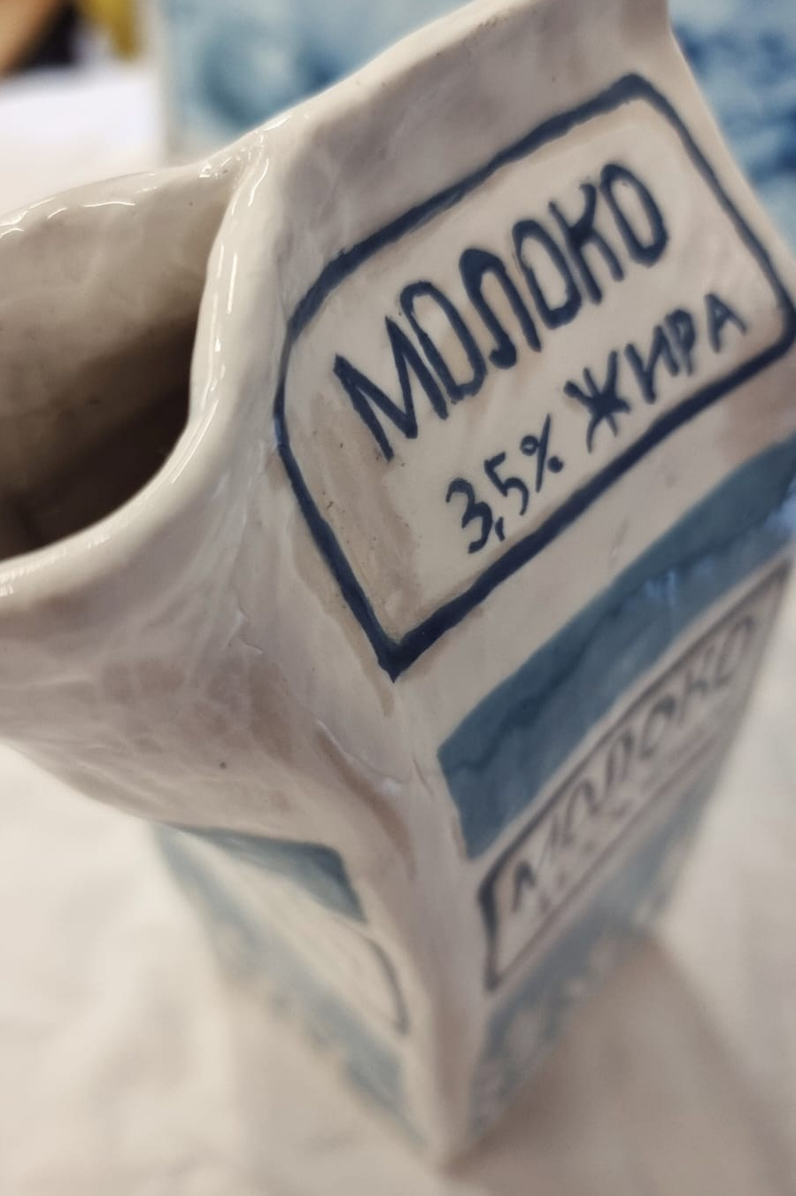 36 коп. Декор для дома