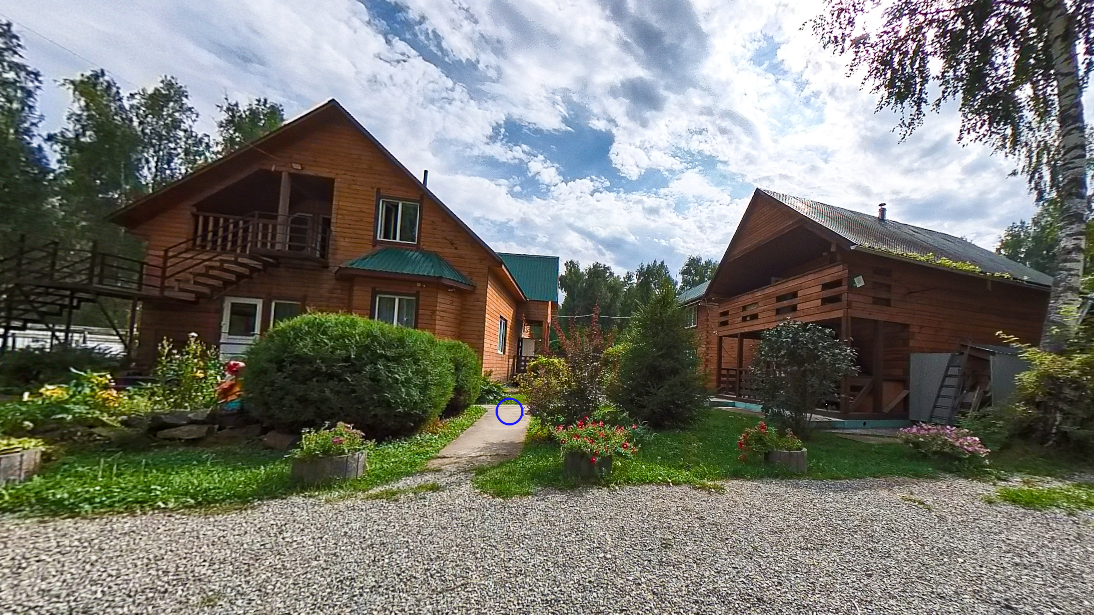 База отдыха «Дольче Вита»