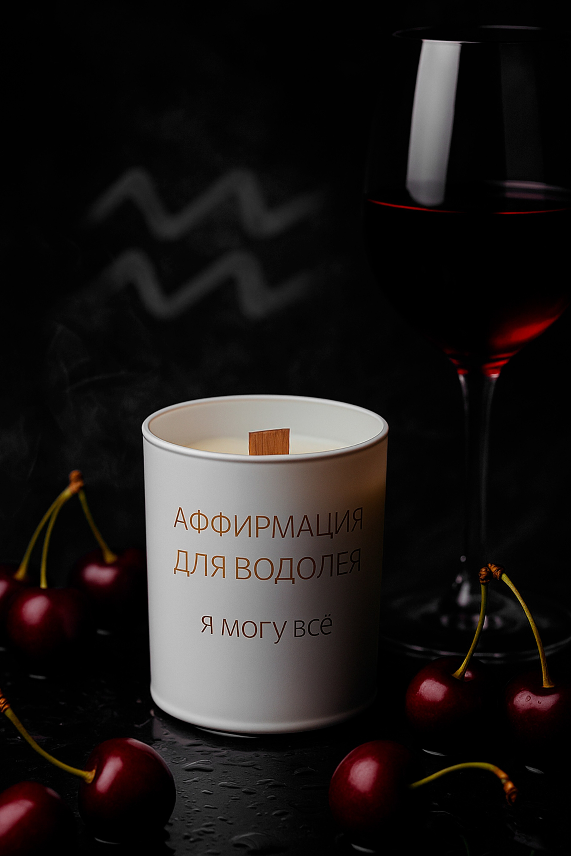 Услуги и цены. INSPIRIA- Создание продающего контента для маркетплейсов в Москве и Московской области