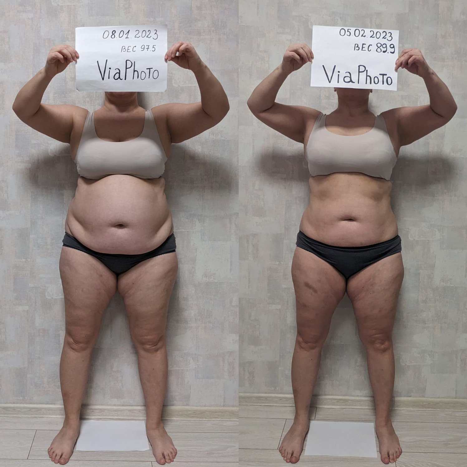 Конкурс Фитнес 2