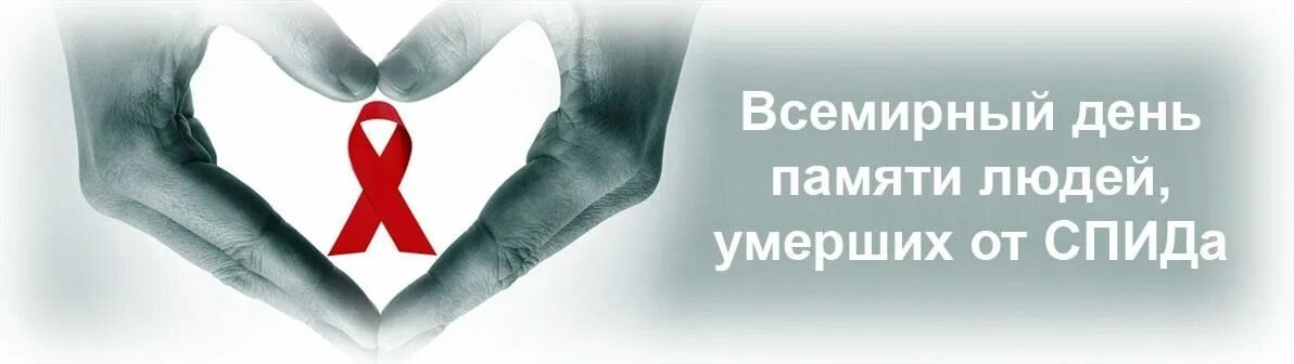 АФИШИ. Дворец Культуры г. Заволжья