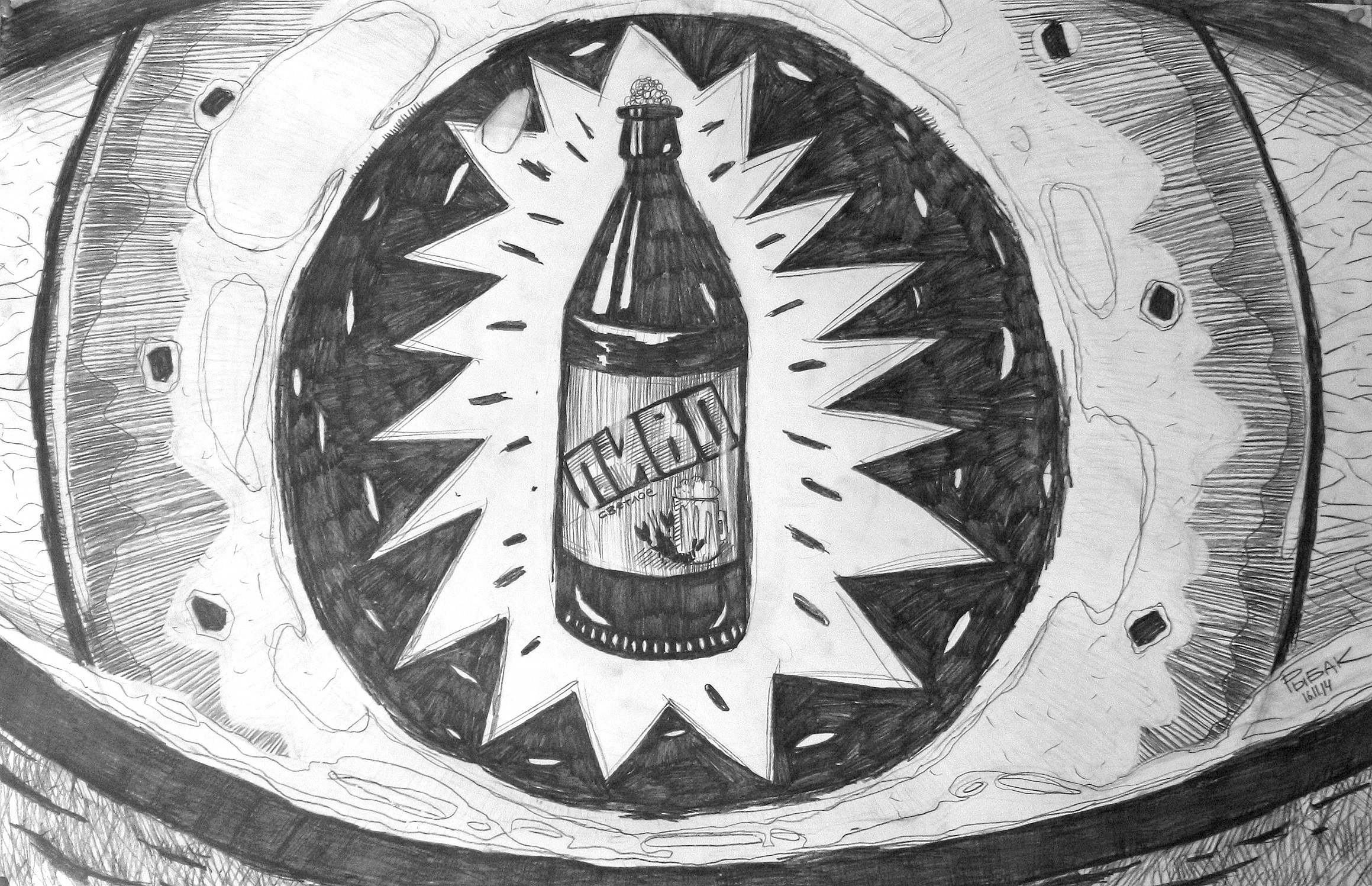 Графика 2014. Художник Рыбак Николай