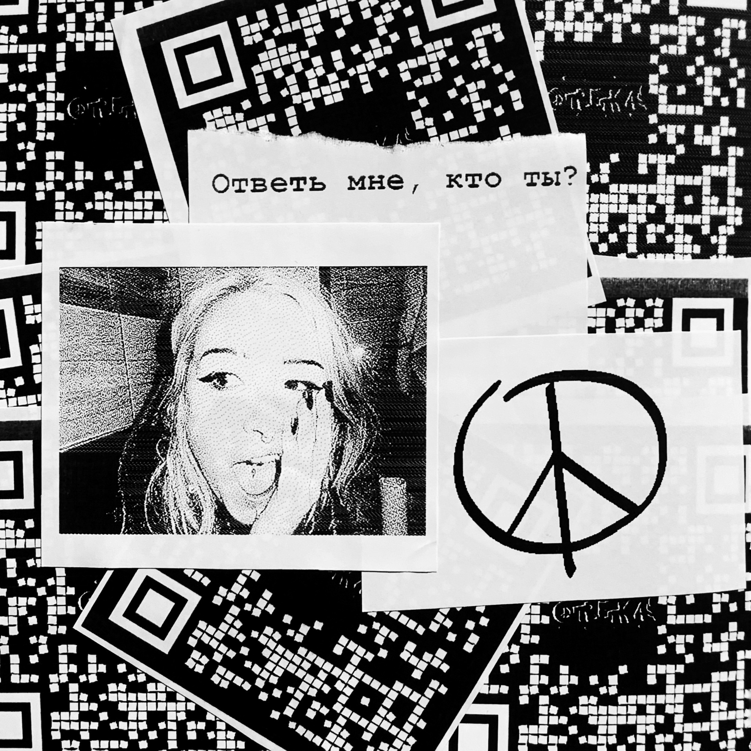 Контакты. Портфолио