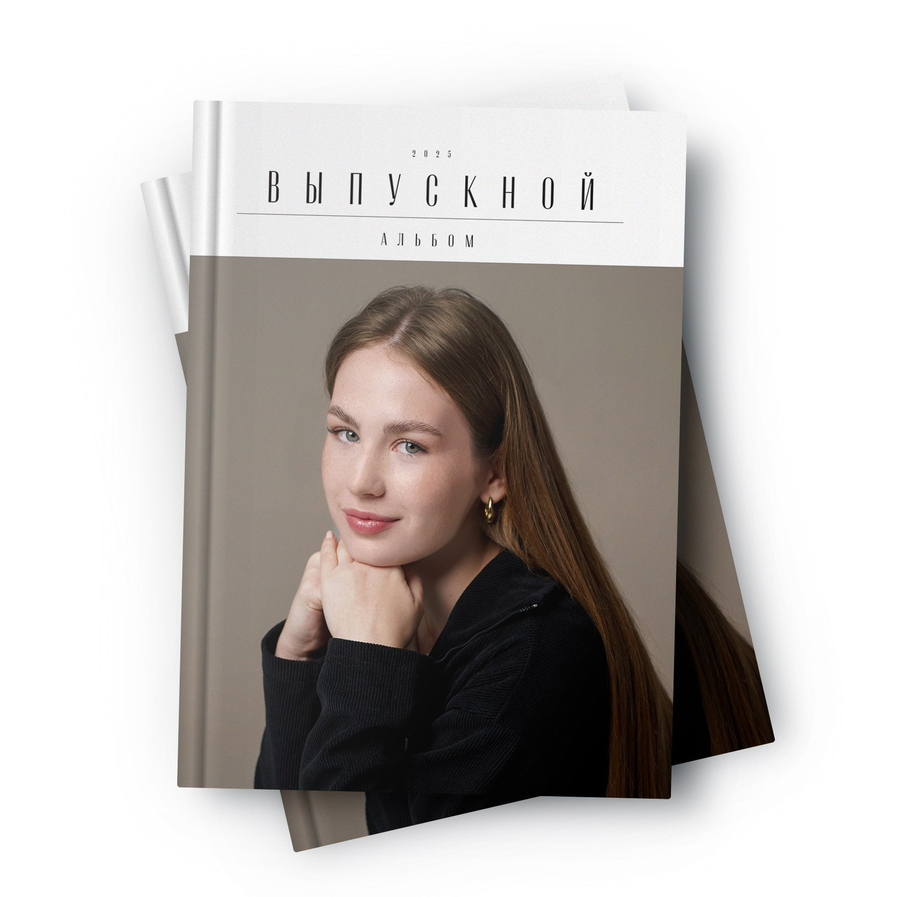 9 -11 классы. Выпускные альбомы