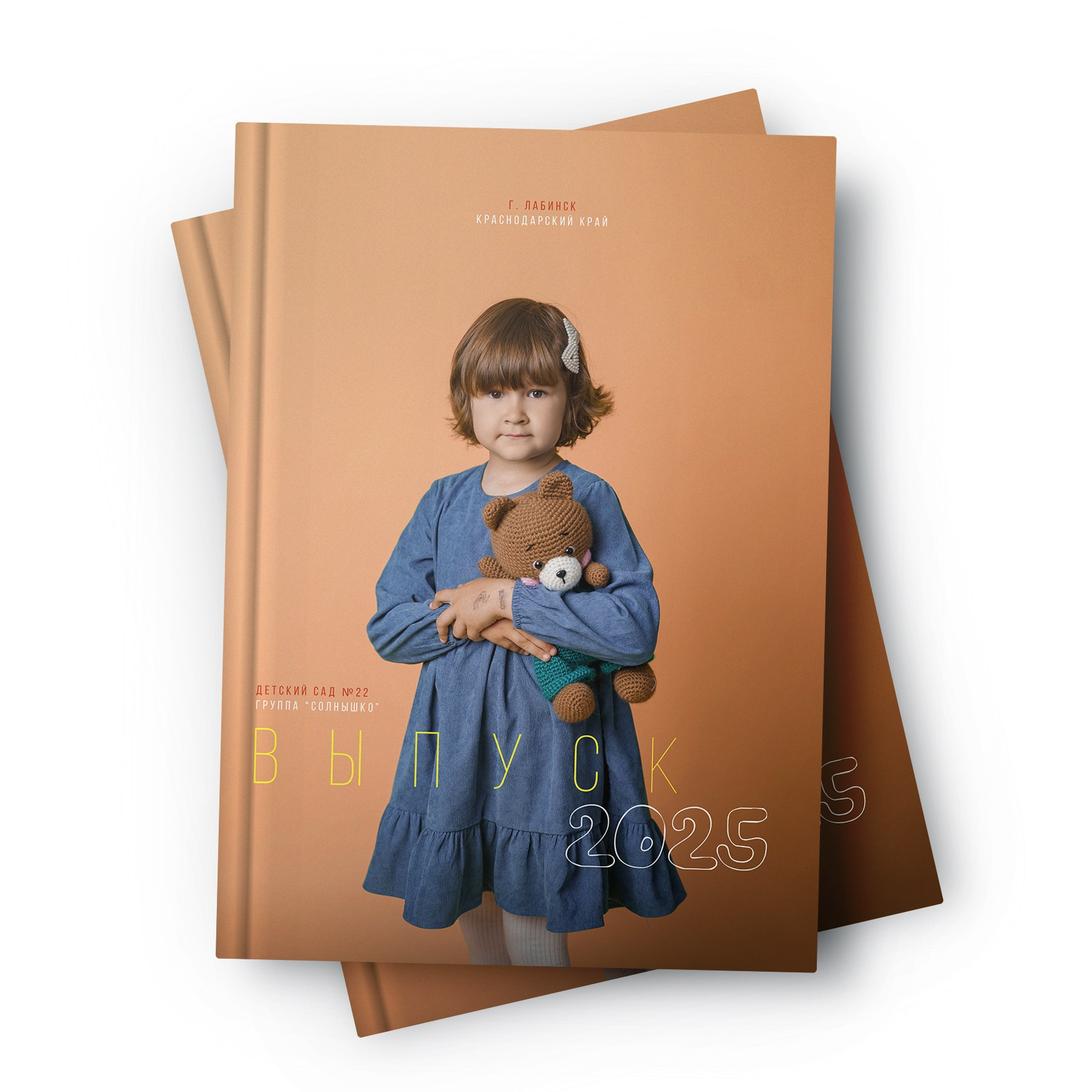 Цены на выпускные альбомы. Выпускные альбомы