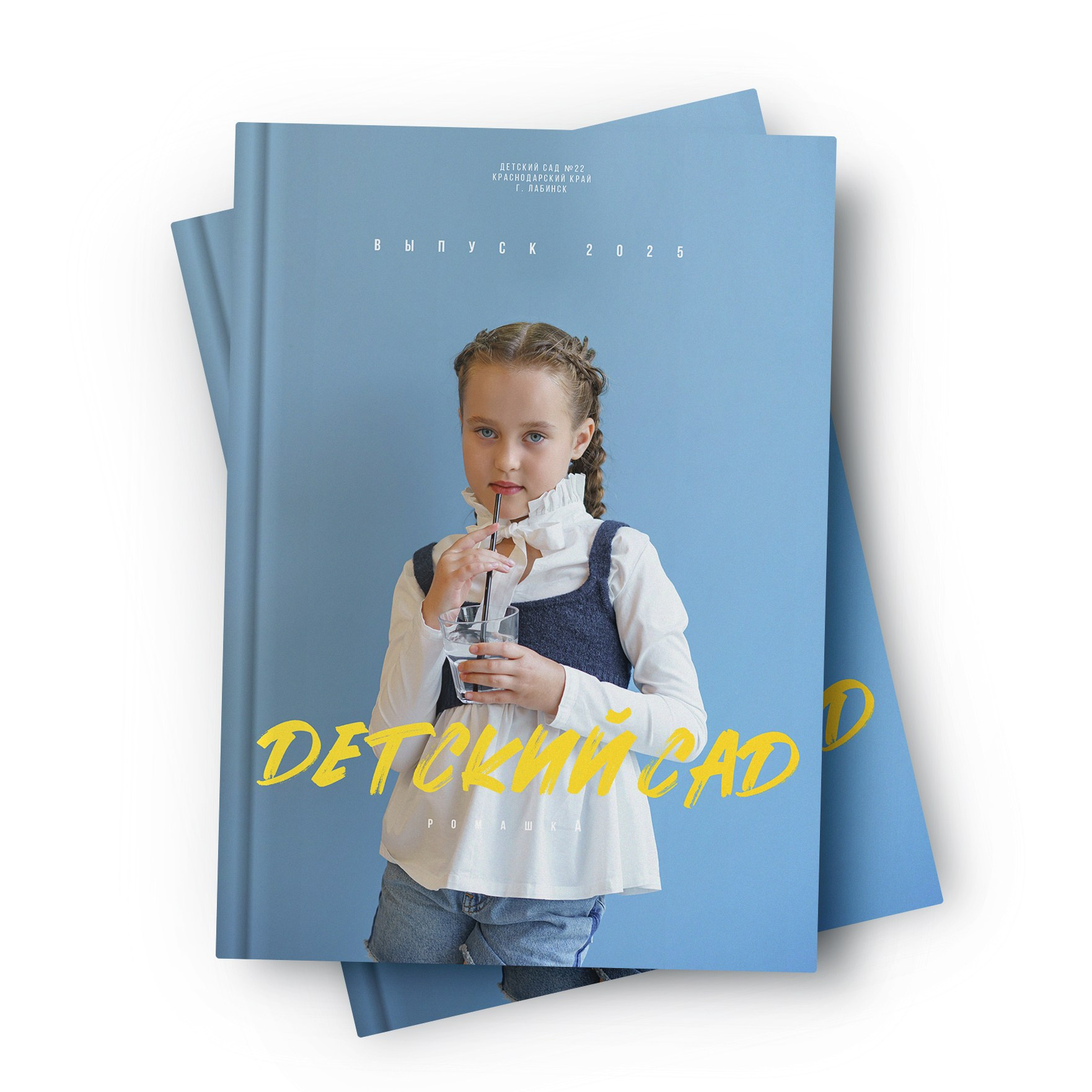 Цены на выпускные альбомы. Выпускные альбомы