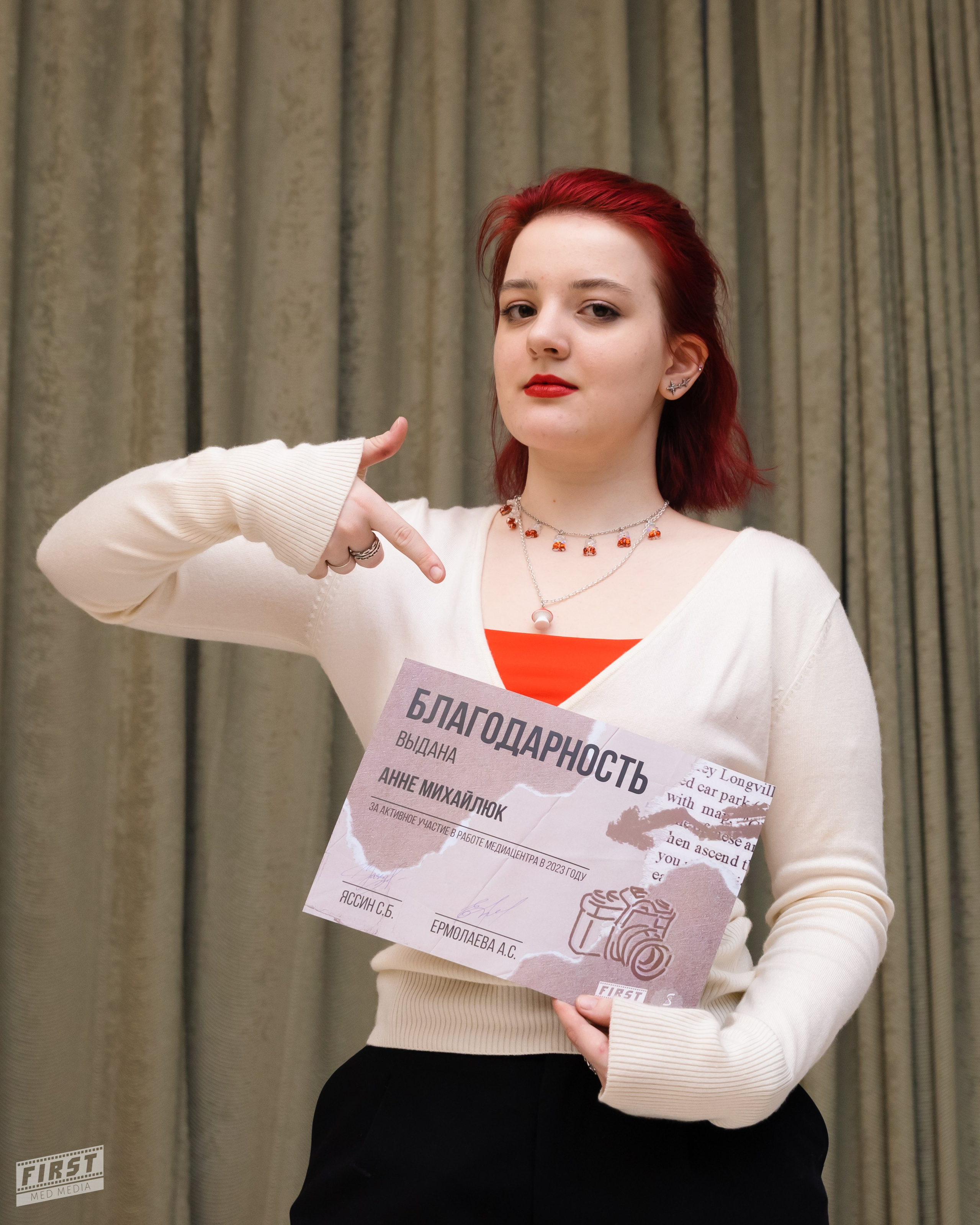 Обо мне. Портретная и репортажная съемка в Москве — Анна Михайлюк