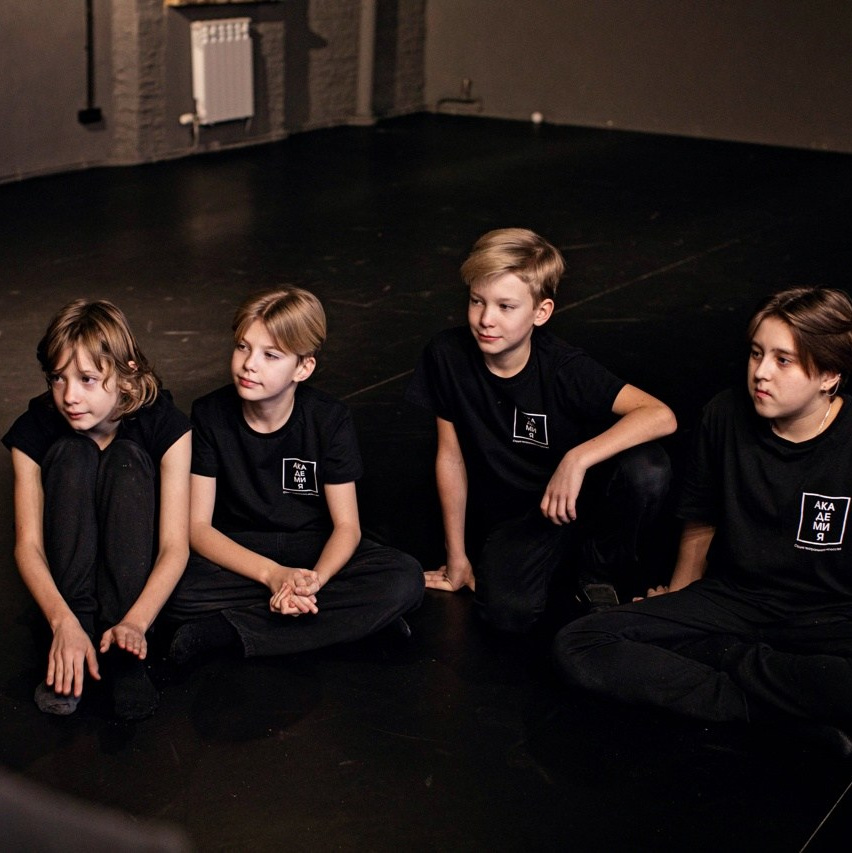 Театральная студия для детей и взрослых в Санкт-Петербурге