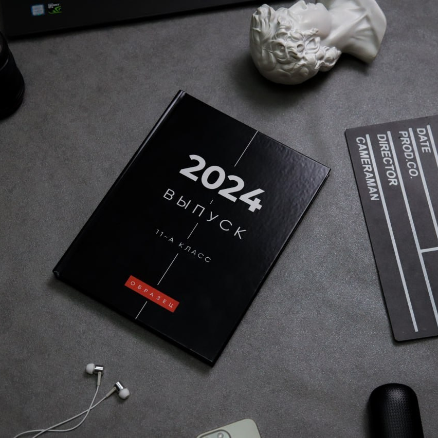 Альбомы. Семейный и детский портретный фотограф в Макеевке Диляра Чорней