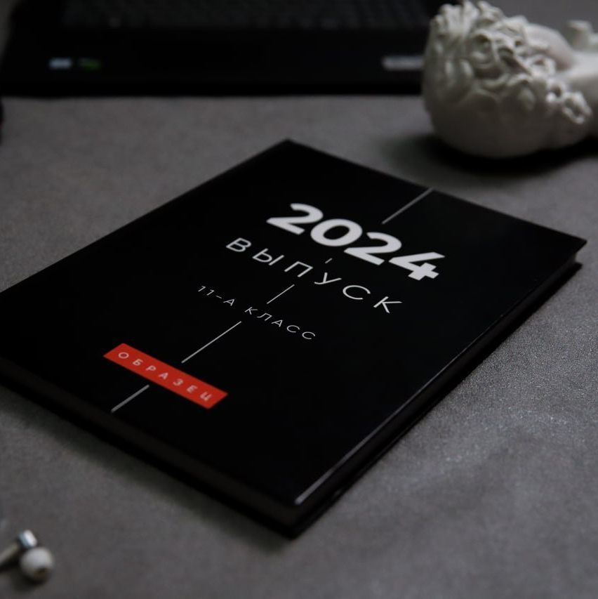 Семейный и детский портретный фотограф в Макеевке Диляра Чорней