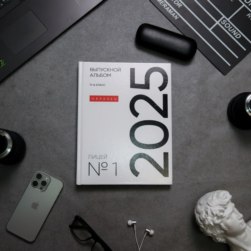 Школьные. Семейный и детский портретный фотограф в Макеевке Диляра Чорней