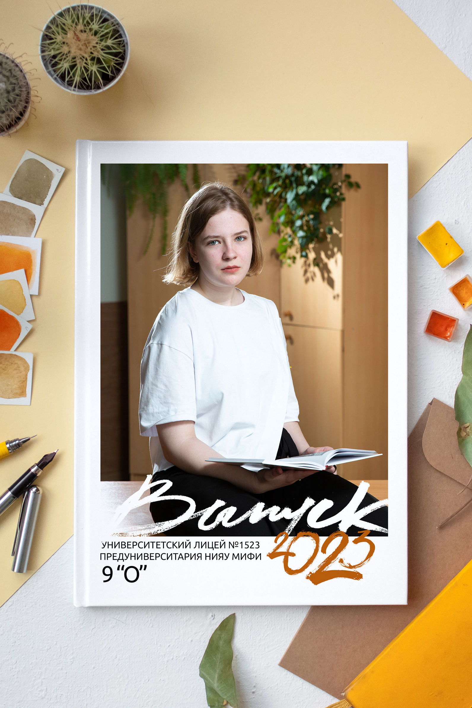 Услуги. Школьный и семейный фотограф в Москве Прохорова Татьяна