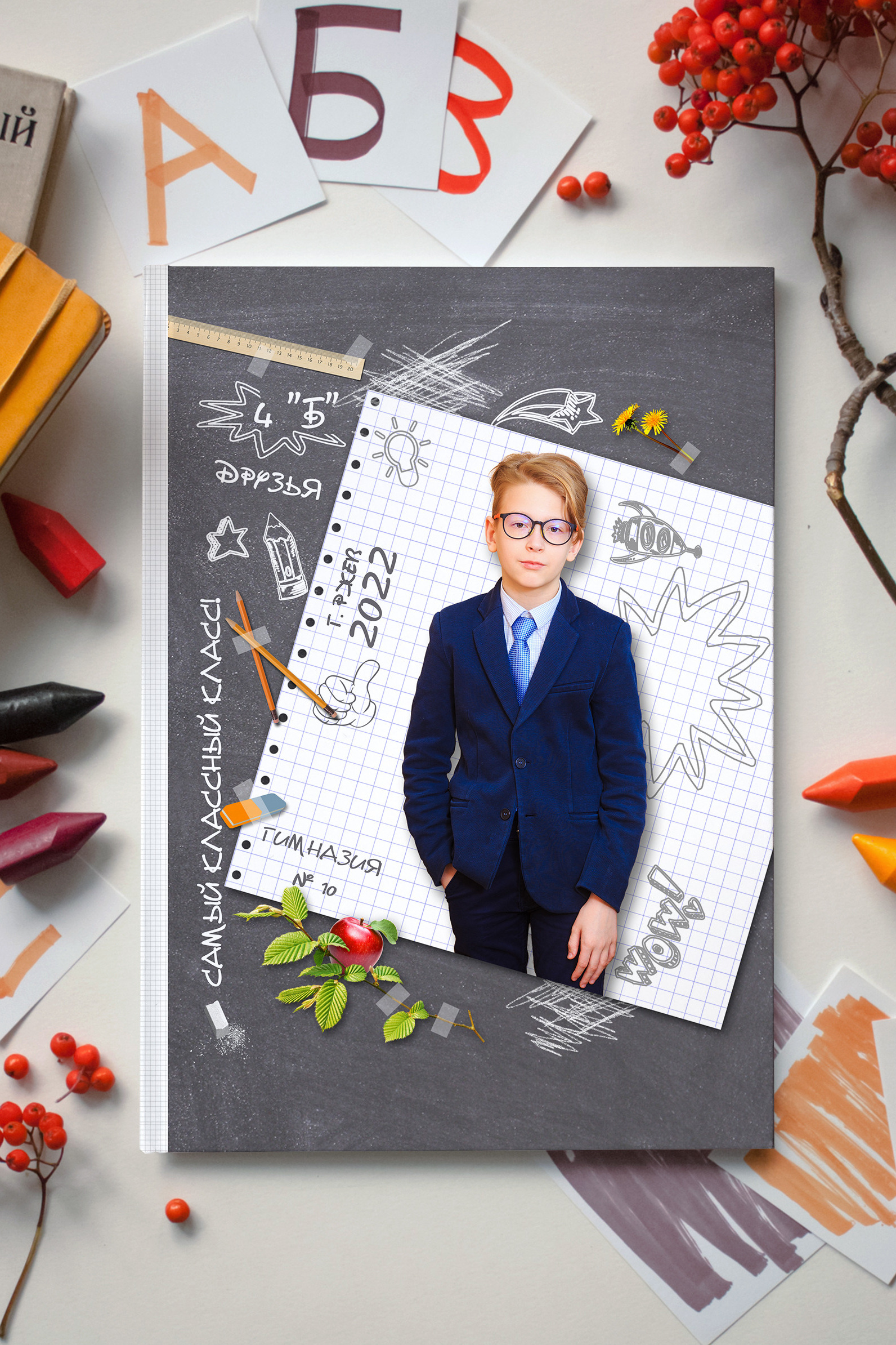 Выпускные альбомы в Твери и области