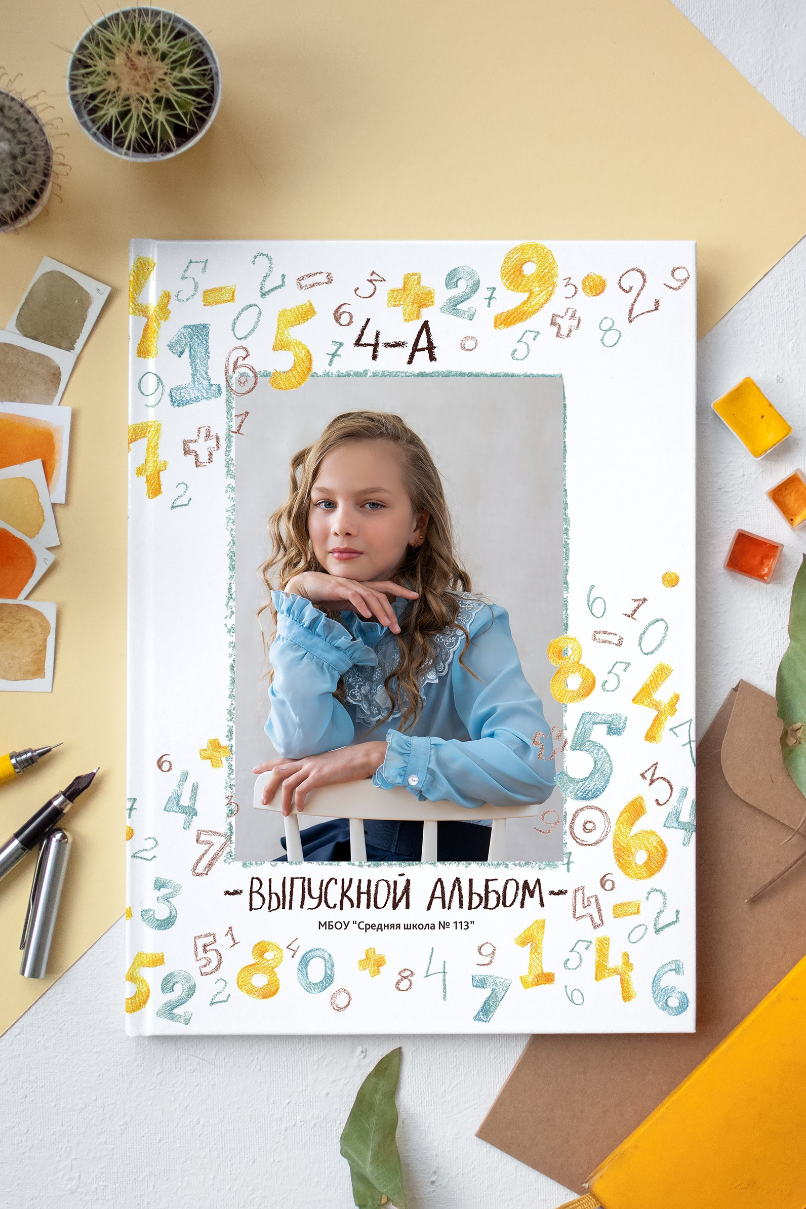 Выпускные альбомы для детских садов и школ в Симферополе и Крыму — фотограф Ирина Найкина