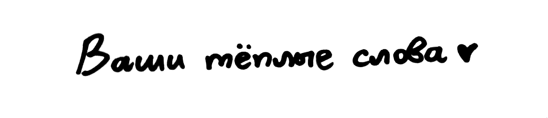 Лиза, ваш портретный и репортажный фотограф в Ульяновске!