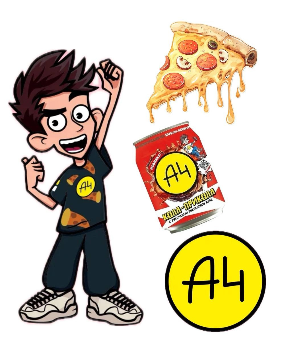 Пицца A4. Креативное агентство и видеопродакшн by Анастасия Садовская