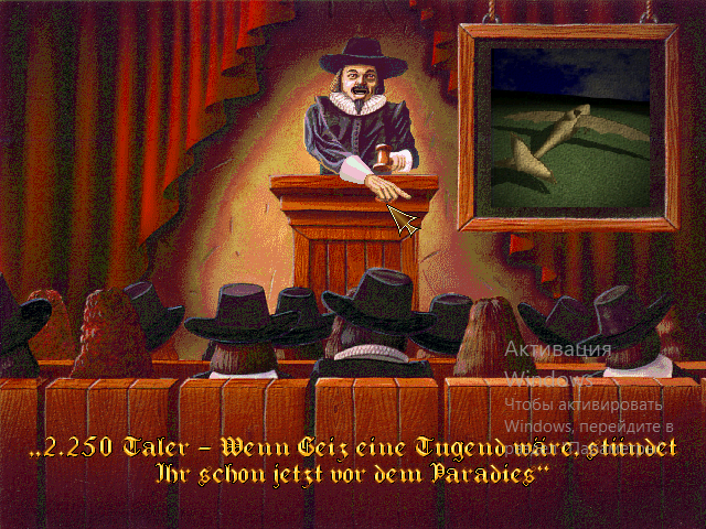 № 23 Die Fugger 2 (1996) — Бабки, бабки, с**а, бабки!. Wordlessly