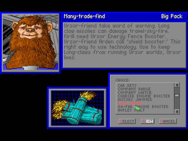 № 167 Nomad (1993) — купить галактику плиткой шоколада. Wordlessly