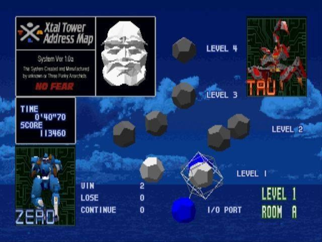 № 71 Zero Divide (1996) — в поисках киски. Wordlessly