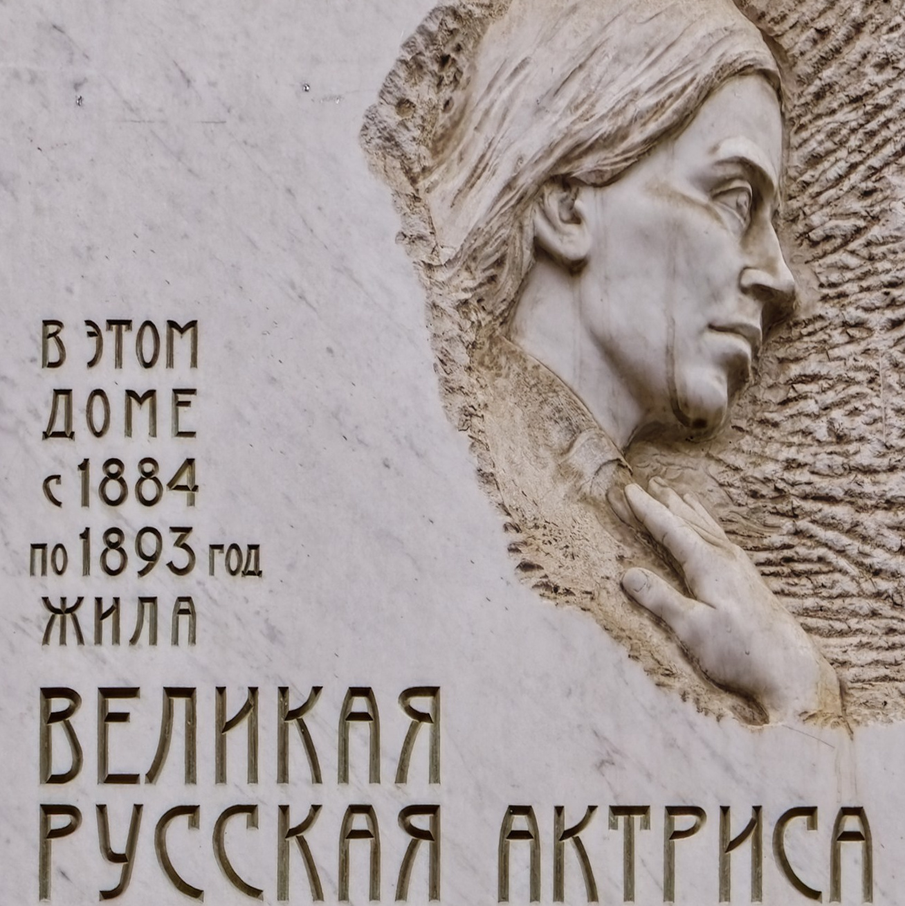 Петербург. 812 оттенков Питера