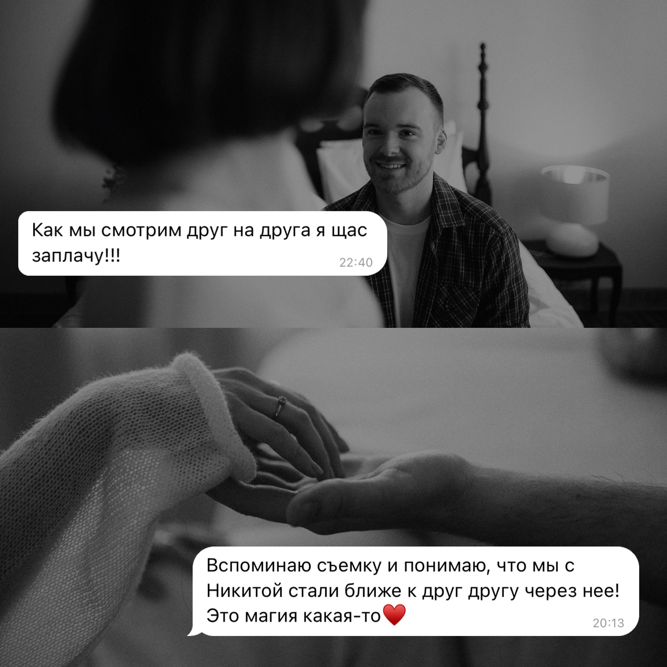 Стоимость. Фотограф в Москве, Электростали, Ногинске, Балашихе, Александра Кукушкина