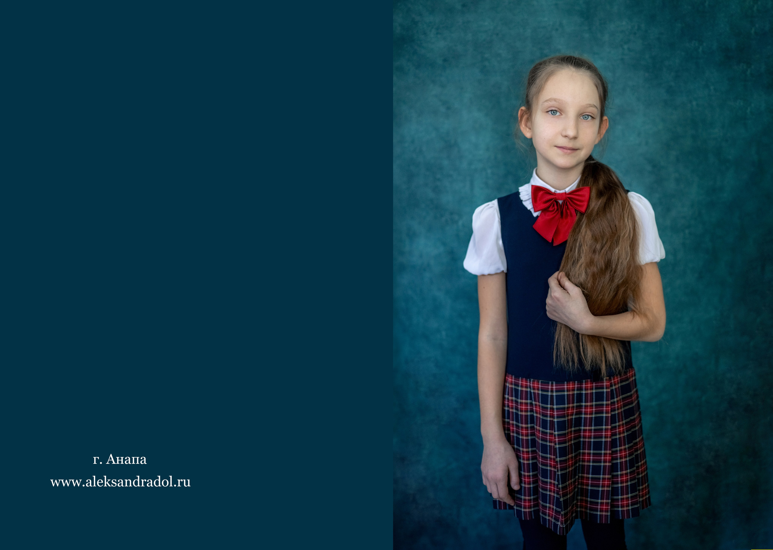 Школьные альбомы. Художественный фотограф Анапа Александра Долбикова