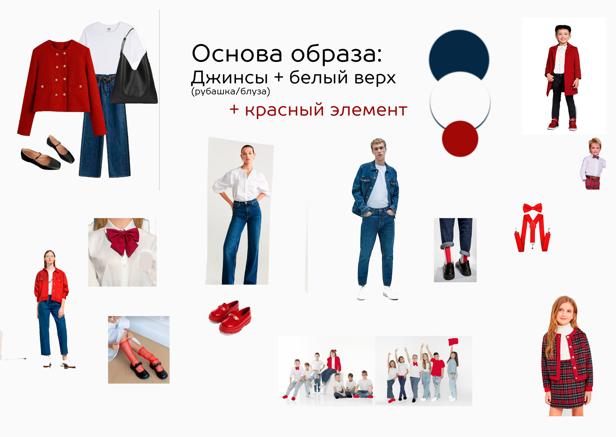 Подготовка к съемке история. Выпускные альбомы Ростов-на-Дону Кристина Невиль