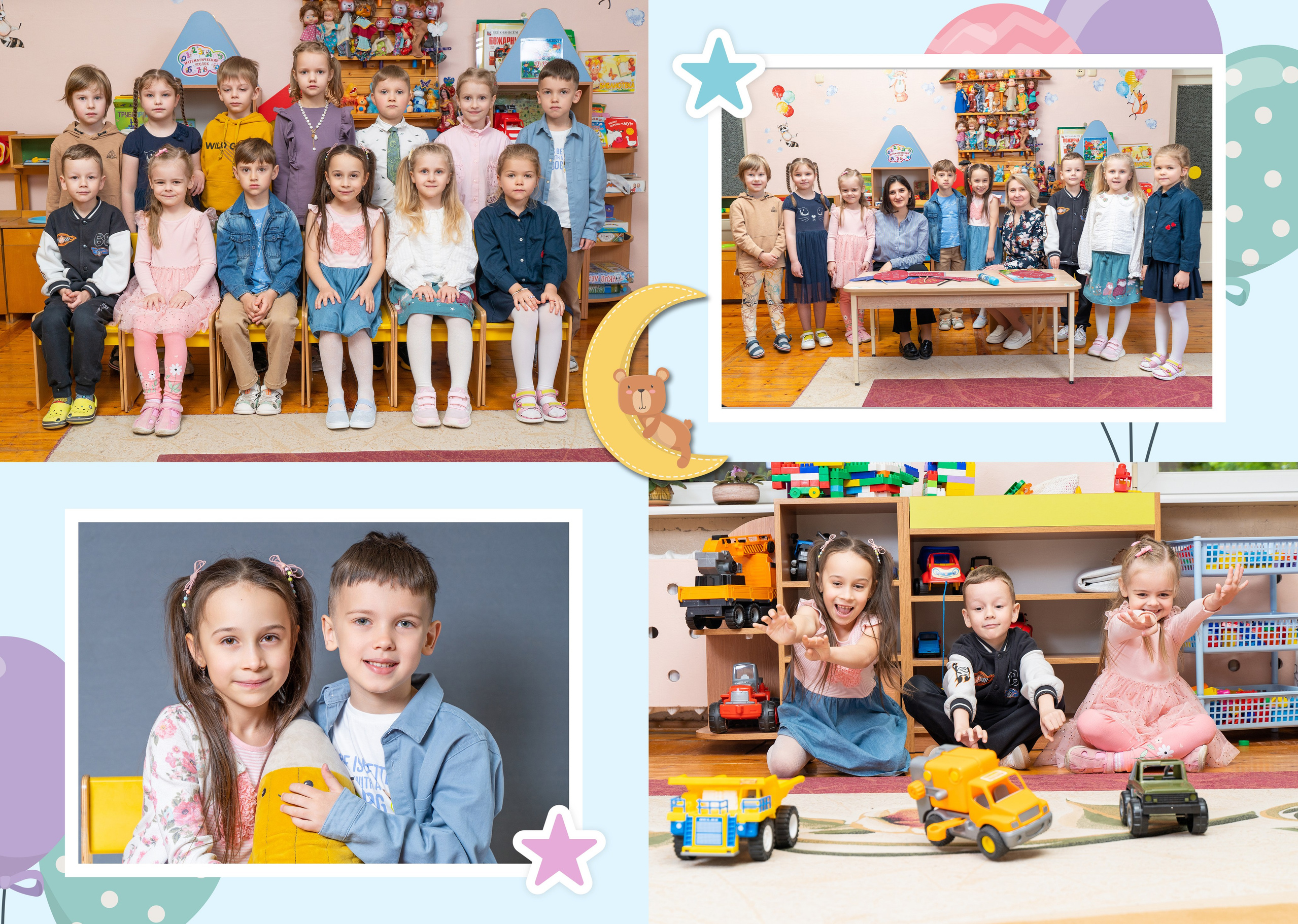 Альбом на выпускной в детский сад. Выпускные альбомы для 4 класса. 9 и 11 класс