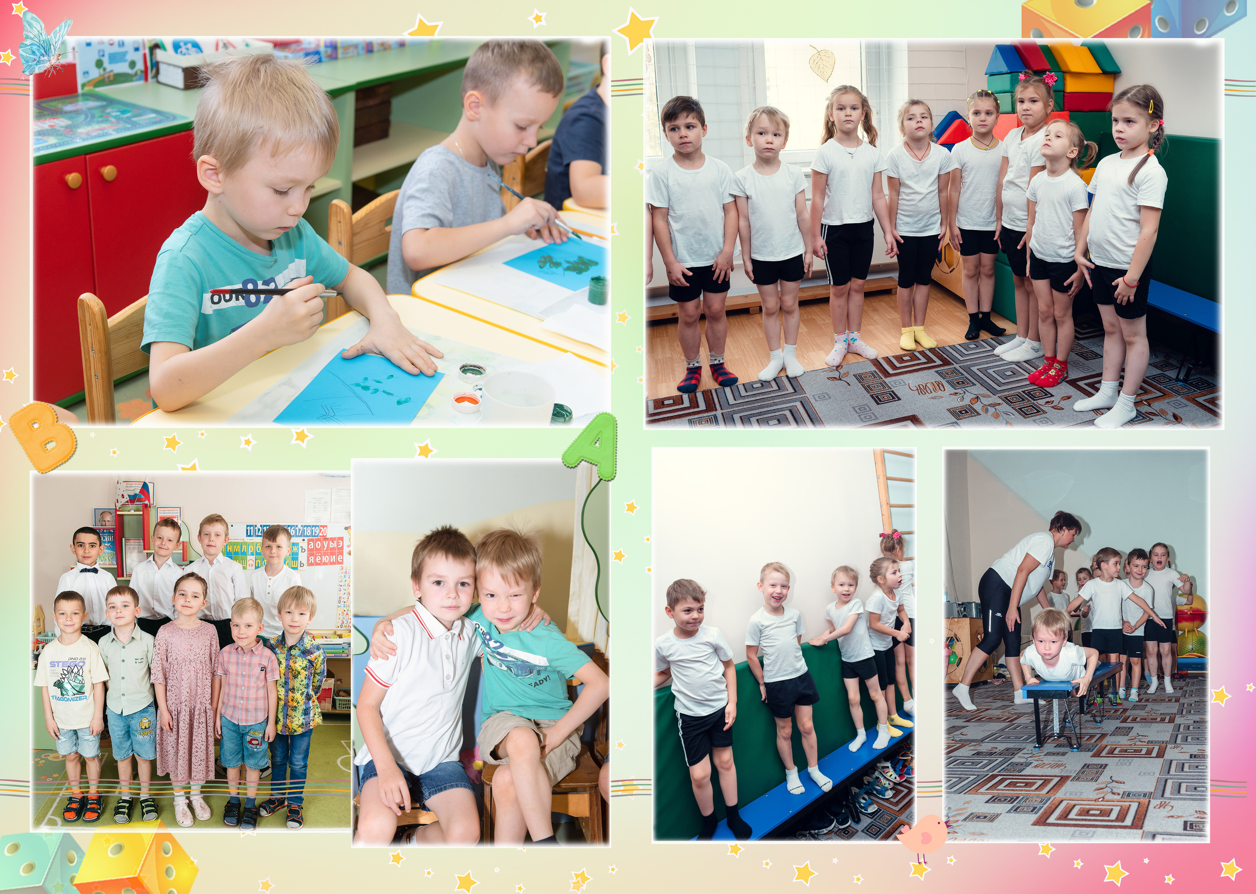 Выпускные альбомы. Семейный и детский фотограф Захаренкова Юлия