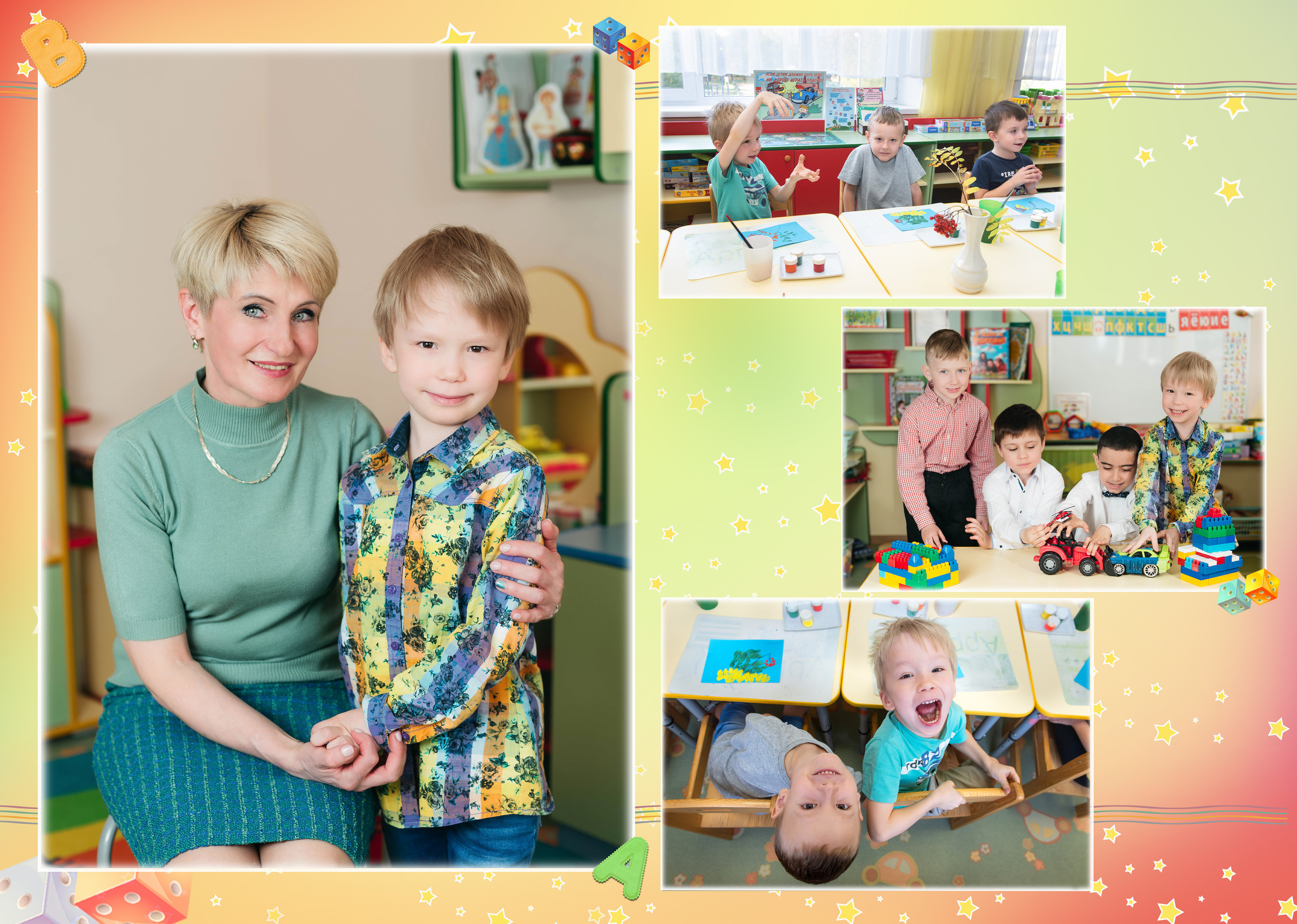 Выпускные альбомы. Семейный и детский фотограф Захаренкова Юлия