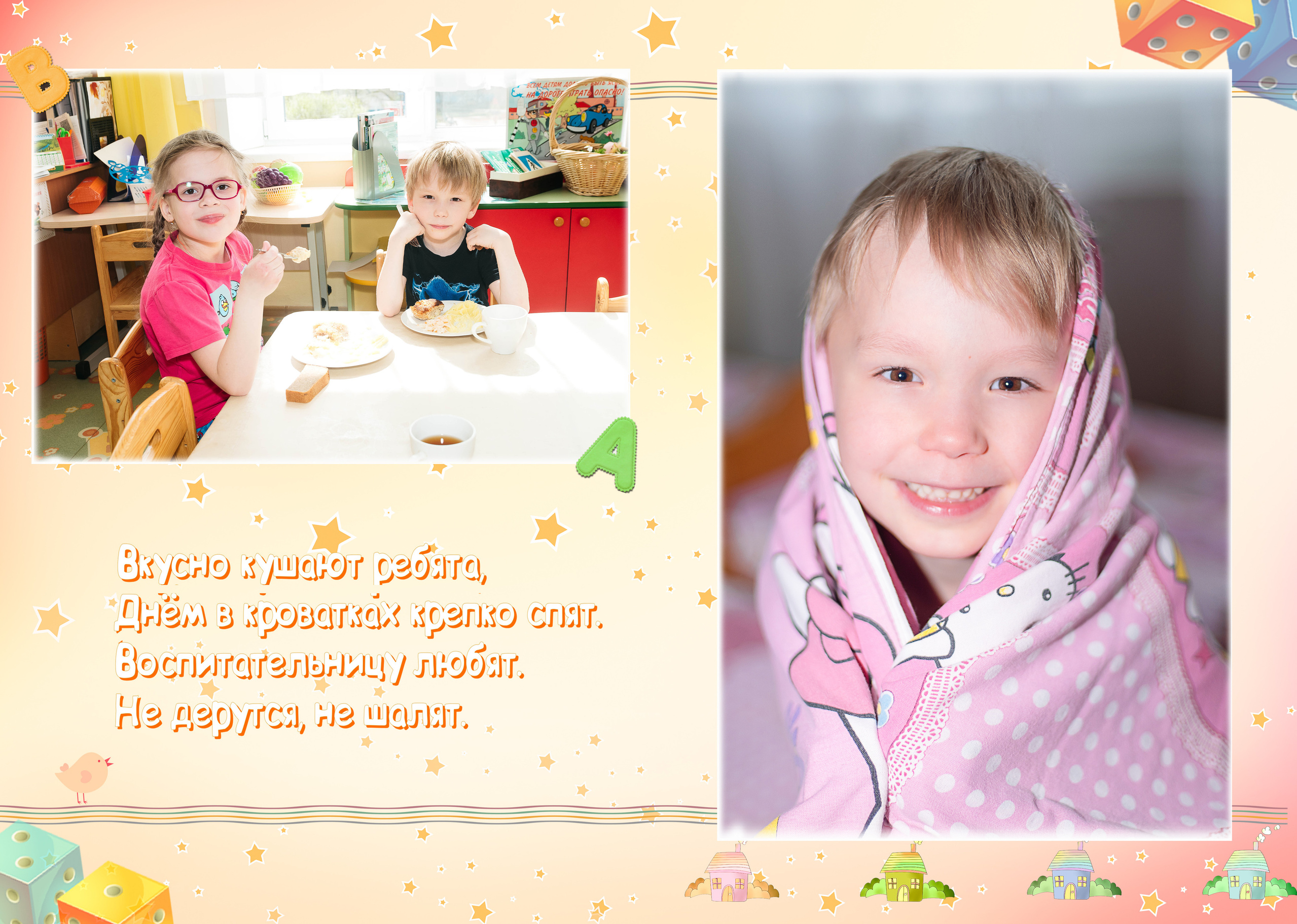 Выпускные альбомы. Семейный и детский фотограф Захаренкова Юлия