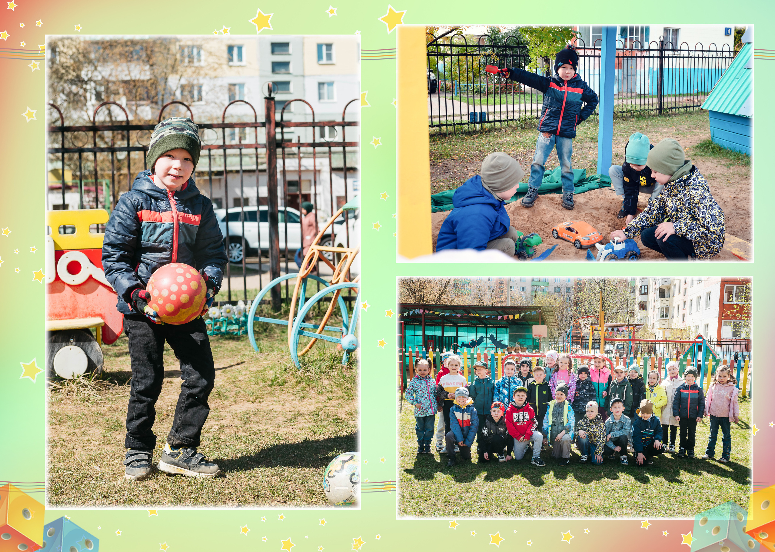 Выпускные альбомы. Семейный и детский фотограф Захаренкова Юлия