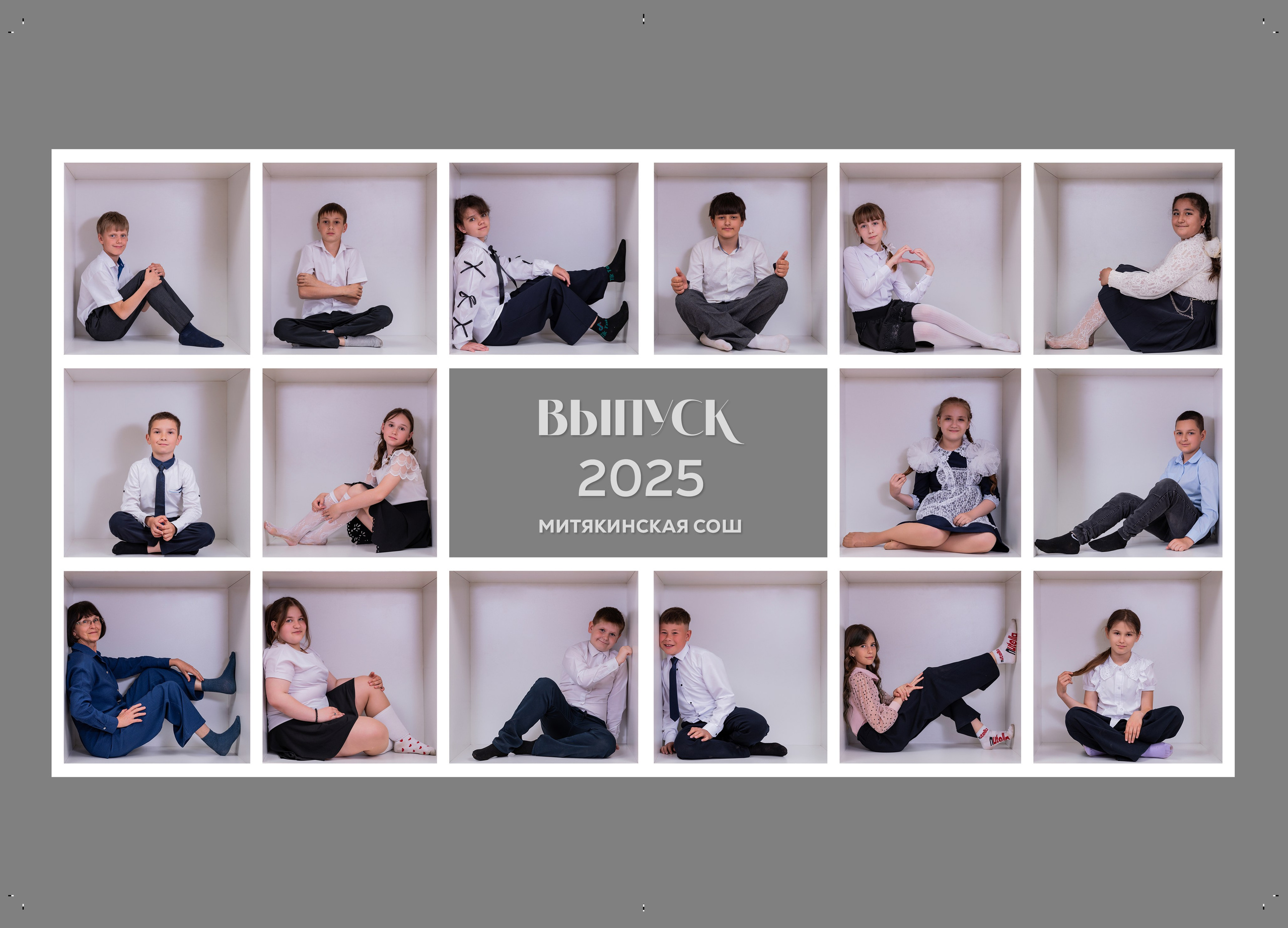 № 1. Свадебный и семейный фотограф в Миллерово и Ростове Алёна Черепенина