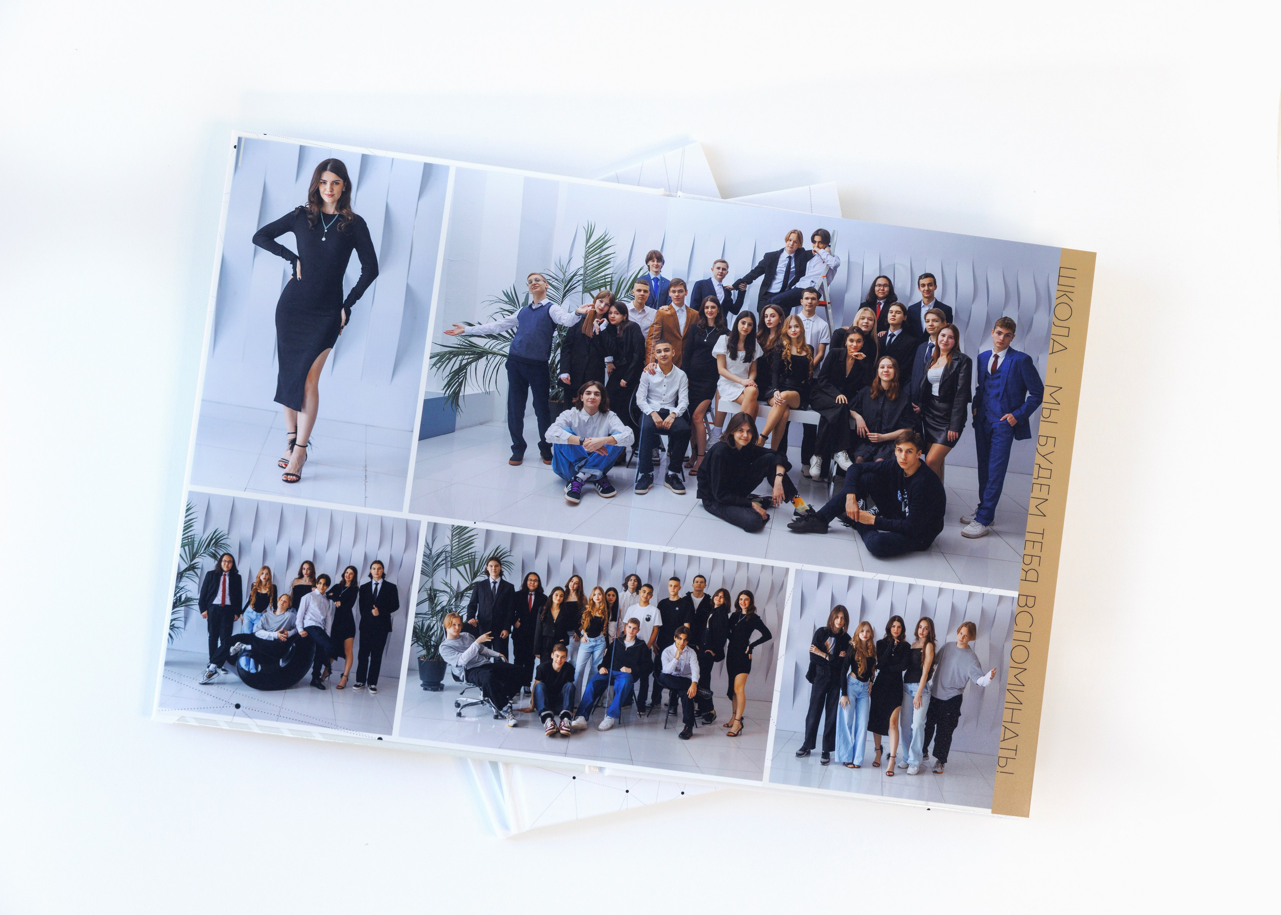 Фотокниги. Фотограф в Москве Наталья Антипина