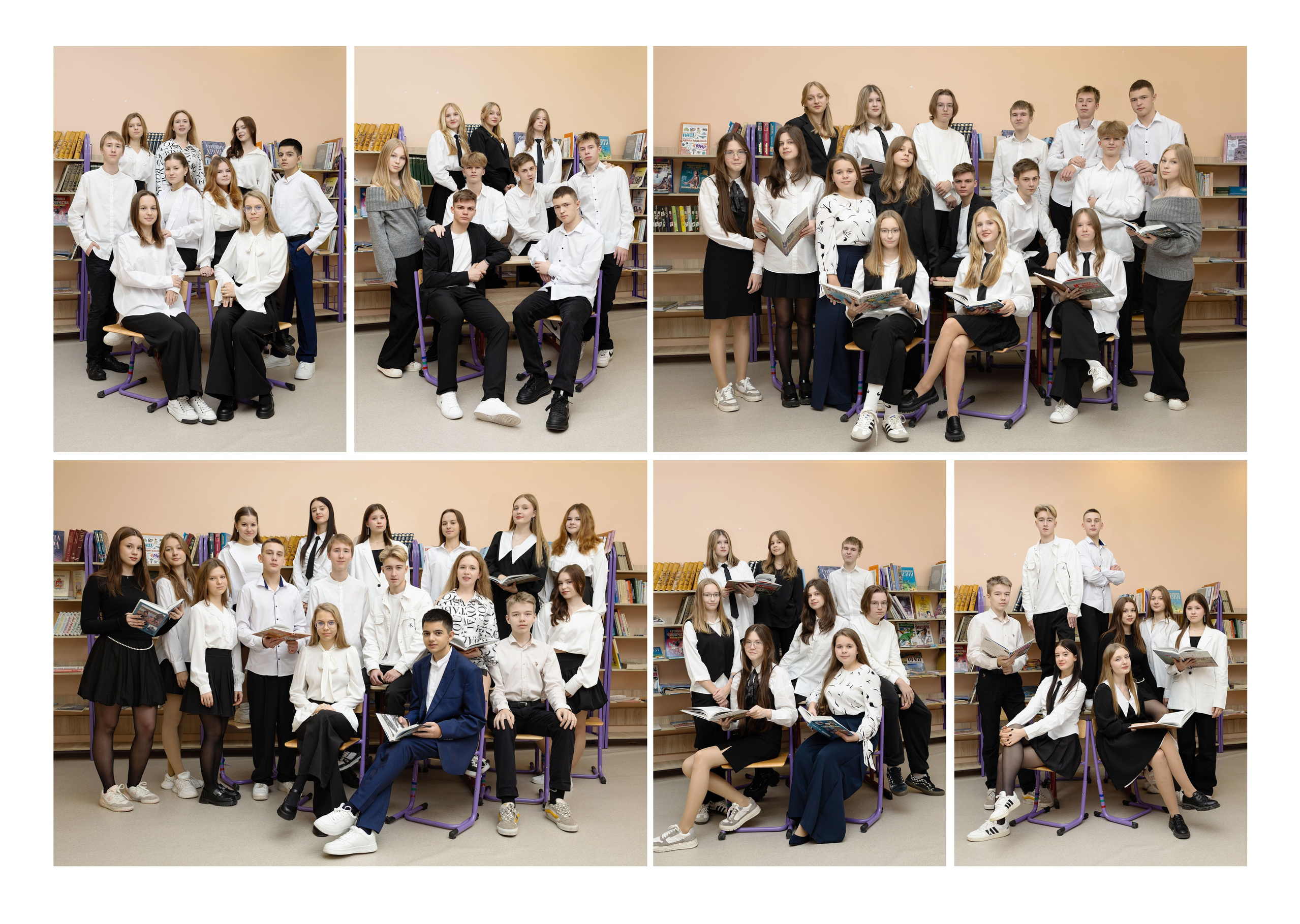 СШ_4. Выпускные альбомы в Москве